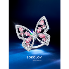 Кольцо SOKOLOV, серебро, 925 проба, родирование, фианит, размер 18.5