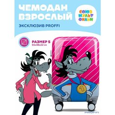 Чемодан PROFFI, 40 л, размер S, ярко-розовый