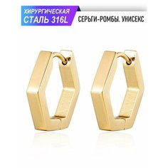 Серьги конго Sharks Jewelry, размер 18 мм, золотой