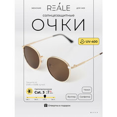 Солнцезащитные очки REALE, коричневый/золотой