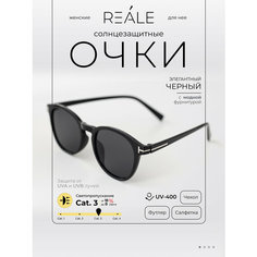 Солнцезащитные очки REALE, черный