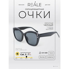 Солнцезащитные очки REALE, черный