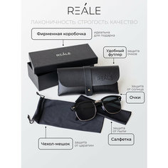 Солнцезащитные очки REALE, черный, серебряный