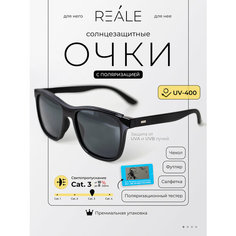 Солнцезащитные очки REALE, черный глянцевый /черный