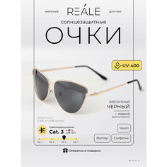 Солнцезащитные очки REALE, черный/золотой