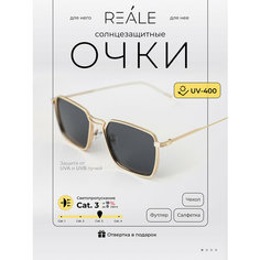 Солнцезащитные очки REALE, серый, золотой