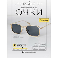 Солнцезащитные очки REALE, золотой, серый