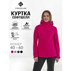 Куртка FORCELAB Демисезон, размер S, малиновый