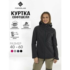 Куртка FORCELAB Демисезон, размер 7XL, черный