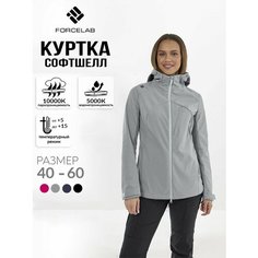 Куртка FORCELAB Демисезон, размер XL, светло-серый