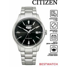 Наручные часы CITIZEN, черный