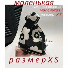 Сумка шоппер YUMA, фактура вязаная, черный/белый