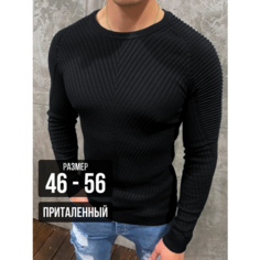 Свитер Skull Loft Мужская коллекция, размер 2XL, , black