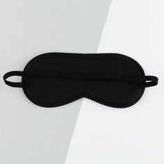 Маска для сна SVOBODA VOLI, 1 шт., розовый
