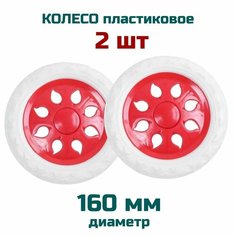 Сумка Рыжий кот16, белый