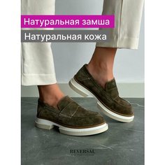 Лоферы Reversal, размер 39, зеленый, хаки, белый