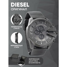 Наручные часы DIESEL, gray