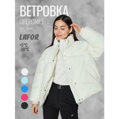 Куртка LAFOR Оверсайз, размер 48 (XL), бежевый