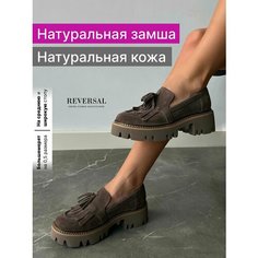 Лоферы Reversal, размер 41, бежевый, зеленый