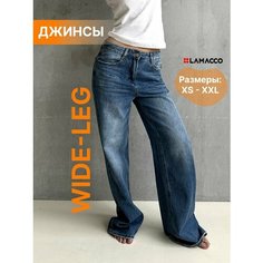 Джинсы широкие LAMACCO Бестселлер, размер M, cиний