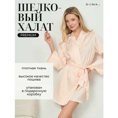 Халат для кормящих мам DUMA va, размер M, пыльная роза, бежевый