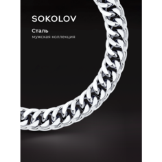 Браслет SOKOLOV, размер 20 см