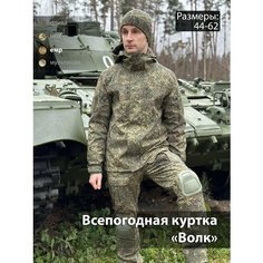 Куртка Mordor Tac. Всепогодная куртка "ВОЛК", размер 60-62/182-193 см, зеленый