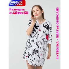 Футболка Evofox, размер 56-60, розовый, черный, белый