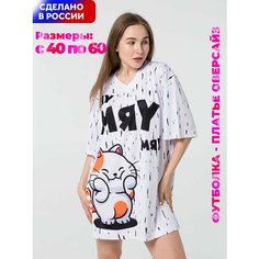 Футболка Evofox Платье-футболка, размер 40-46, черный, белый