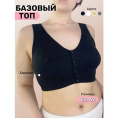 Топ, размер 50-52, черный Perfectly YOU