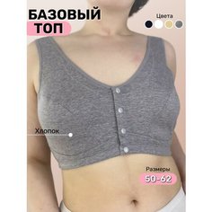 Топ, размер 50-52, серый Perfectly YOU
