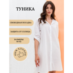 Туника, размер 58, белый Нет бренда