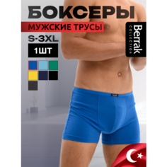 Трусы Berrak, размер L, синий