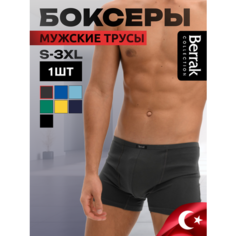 Трусы Berrak, размер M, темно-серый
