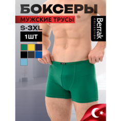 Трусы Berrak, размер 2XL, зелeный