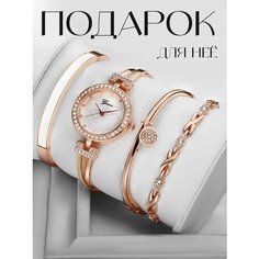Наручные часы, розовое золото/белый S Elena Jewelry Style