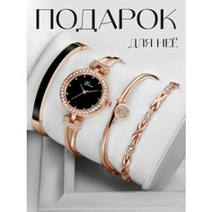 Наручные часы, розовое золото S Elena Jewelry Style
