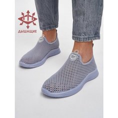 Слиперы YESANTA Стиль, размер 41, gray