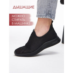 Слиперы YESANTA Стиль, размер 37, black