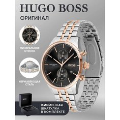 Наручные часы BOSS Associate, золотой, серебряный, черный