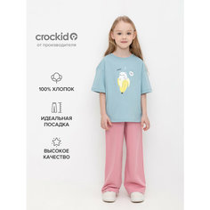 Брюки спортивные crockid, размер 76/146, розовый