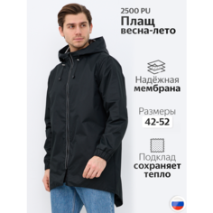 Ветровка ФЕДОР СУМКИН, размер 46-48, черный