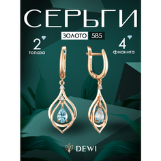 Серьги Dewi, красное золото, 585 проба, топаз, фианит, размер 10 мм, длина 3 см, , золотой