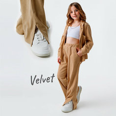 Брюки Amarobaby, размер 122, beige