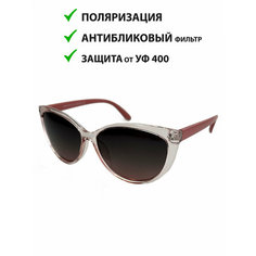 Солнцезащитные очки , розовый BB Body Boom