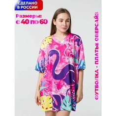 Футболка Evofox, размер 40-46, фиолетовый, желтый, розовый