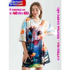 Футболка Evofox, размер 48-54, голубой, красный, синий, белый