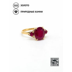 Кольцо Кристалл Мечты, желтое золото, 585 проба, рубин, размер 17, красный