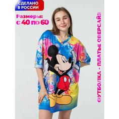 Футболка Evofox, размер 48-54, голубой, желтый, синий, розовый, черный