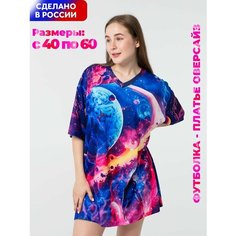 Футболка Evofox, размер 56-60, голубой, желтый, синий, розовый, черный